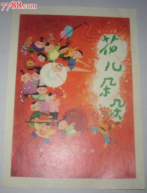 温德斯海姆基督教大学degree